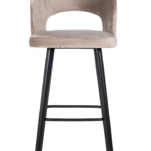 Cut-Out Bar Stool | OROA Savoy